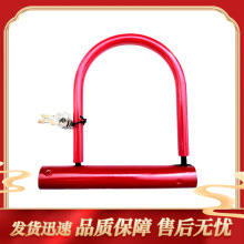 ɽ������܇u���i��𹤾��iĦ��܇��֧�ܹ�·܇�T����Ʒ�S�����