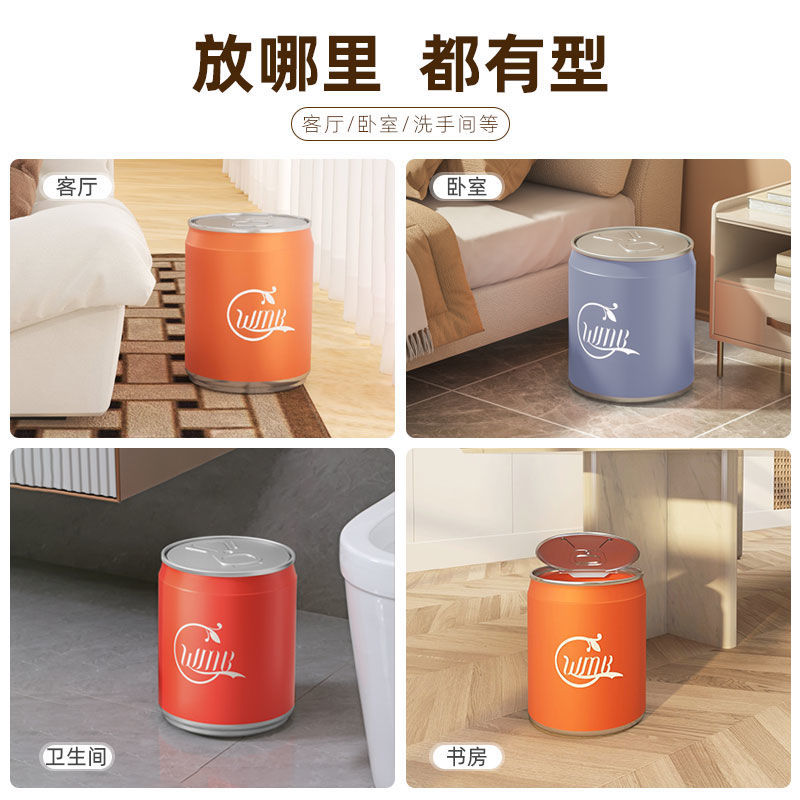 Bote de basura de celebridades de Internet, sala de estar, dormitorio, gran tamaño, valor de Lego, caja de papel de cocina y baño con tapa