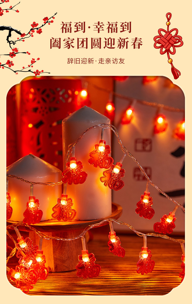 0c548a68-a9b5-4c60-b257-a75bf38ff43f.jpe