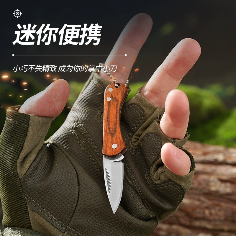 Цветной деревянный мини-нож из нержавеющей стали складной фруктовый нож портативный экспресс нож открытый ключ складной нож