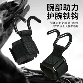 清洁球/刷;厨房小工具;衣钩/挂钩