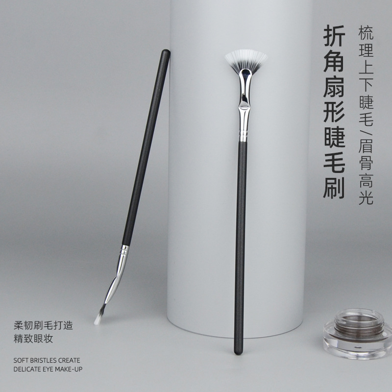 Root claro en forma de abanico curvado en forma de abanico cepillo de pestañas largo de doble capa de cerdas de ángulo plegable cepillo de pestañas inferior cepillo de maquillaje Cangzhou
