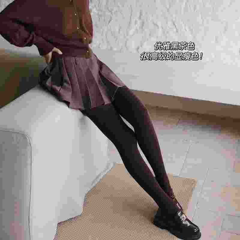 Colored autumn base matte coffee tights