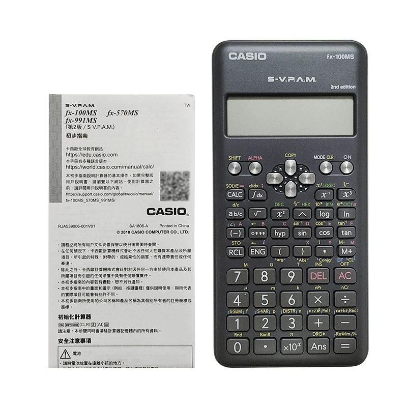 Земной Casio FX-100MS научно-функциональный калькулятор FX100MS компьютер