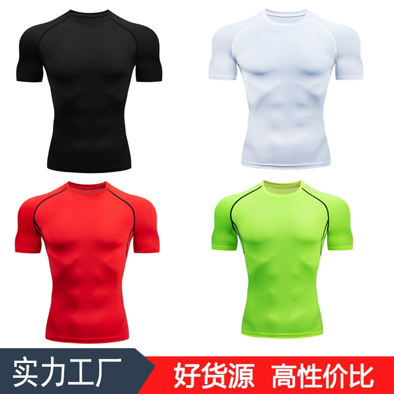 Быстрая сухая футболка мужская фитнес-одежда спортивная тренировка с короткими рукавами эластичная тренировка бег дышащий пот фитнес-тренер