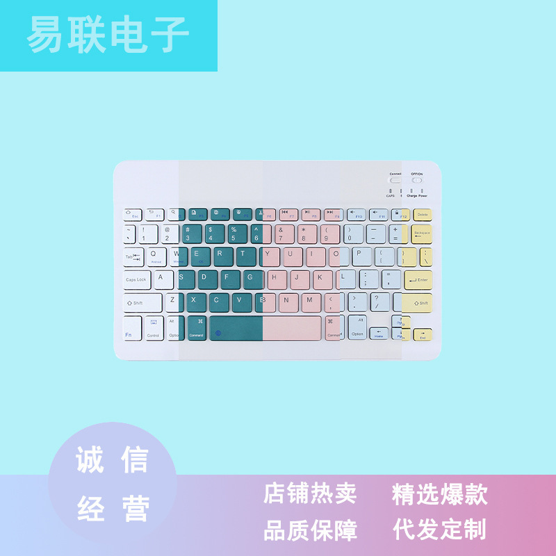 Suitable for iPad Bluetooth Keyboard Tablet Laser Engraving Mobile Phone Bluetooth Mouse Mini Keyboard Keyboard and Mouse Set Suitable for iPad Bluetooth Keyboard Tablet Laser Engraving Mobile Phone Bluetooth Mouse Mini Keyboard Keyboard and Mouse Set