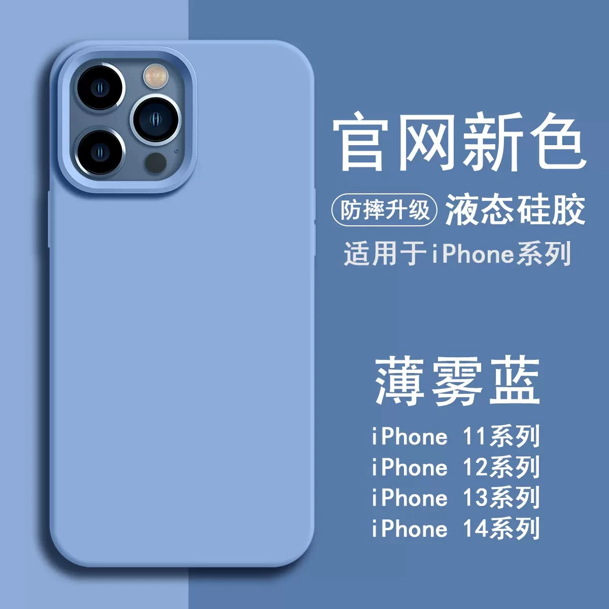 Чехол для телефона Apple совместимый, силиконовый iPhone 15, iphone 16promax, стиль высокого качества, официальный флагманский магазин, защита от падения
