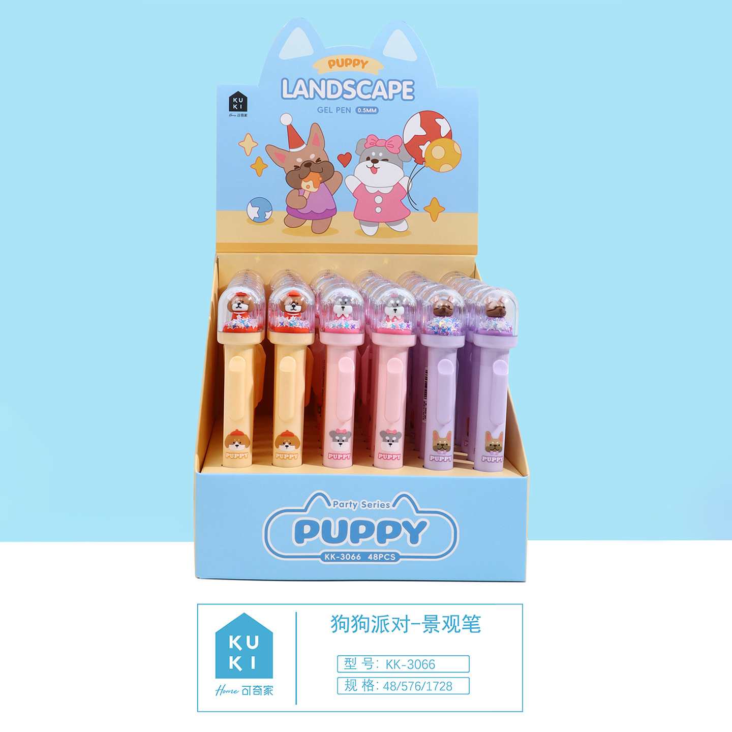 Bolígrafo KUKI Keqijia Landscape Pen Verano 2025, Nuevo Bolígrafo de Gel Negro con Forma de Bebida para Estudiantes, Venta al por Mayor del Fabricante Original