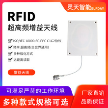 rfid�쾀�����l���wʽ�x�����������������쾀���҃������ˮ�