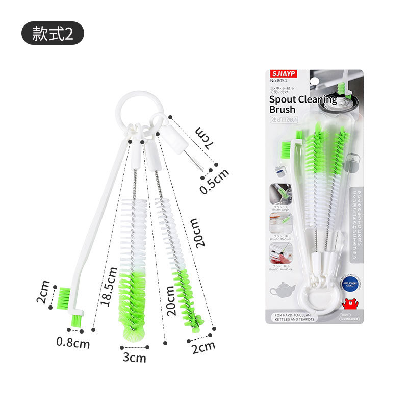 스타일 2(4개 팩) [탈착식 보관용 고리 포함]