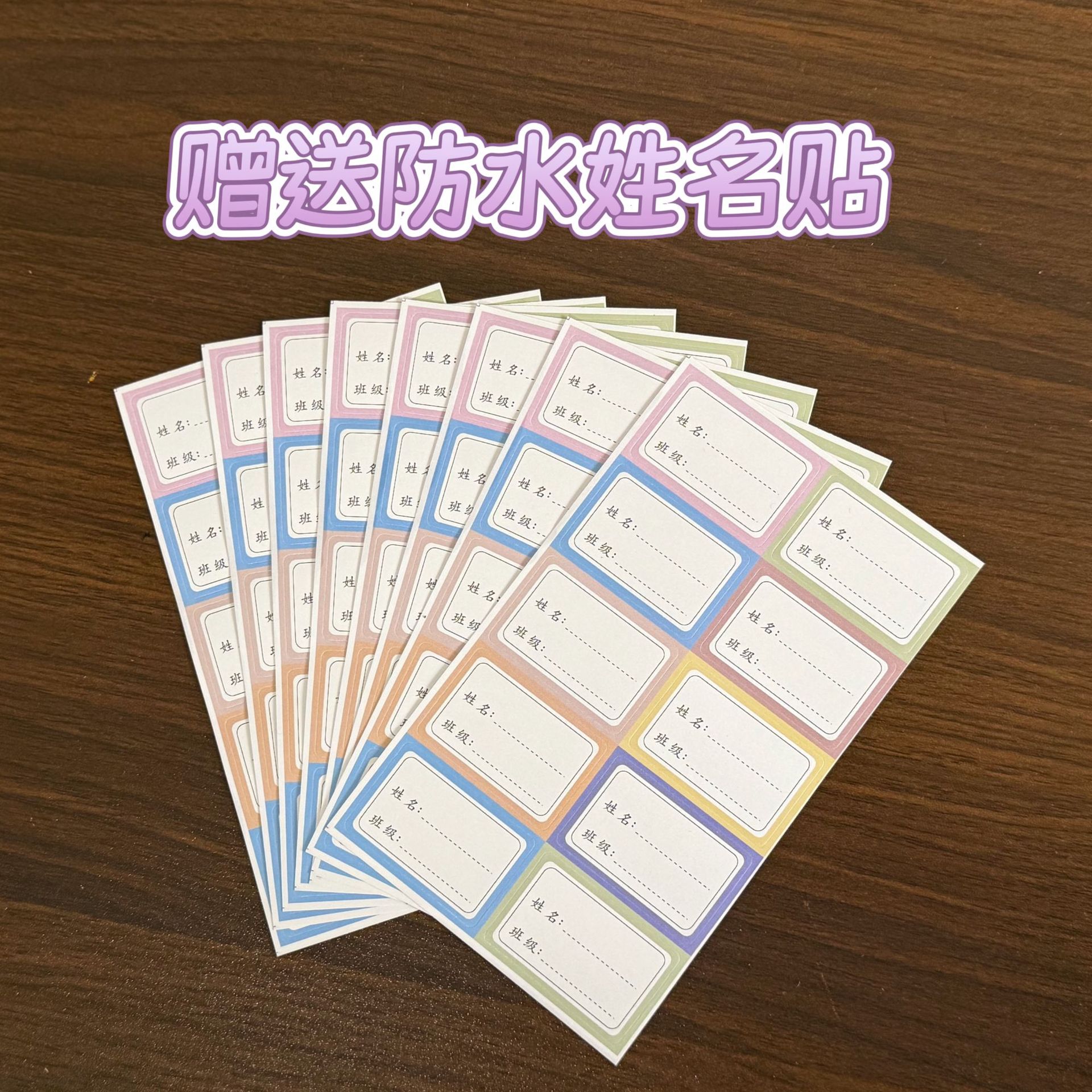 微信图片_20260117082840