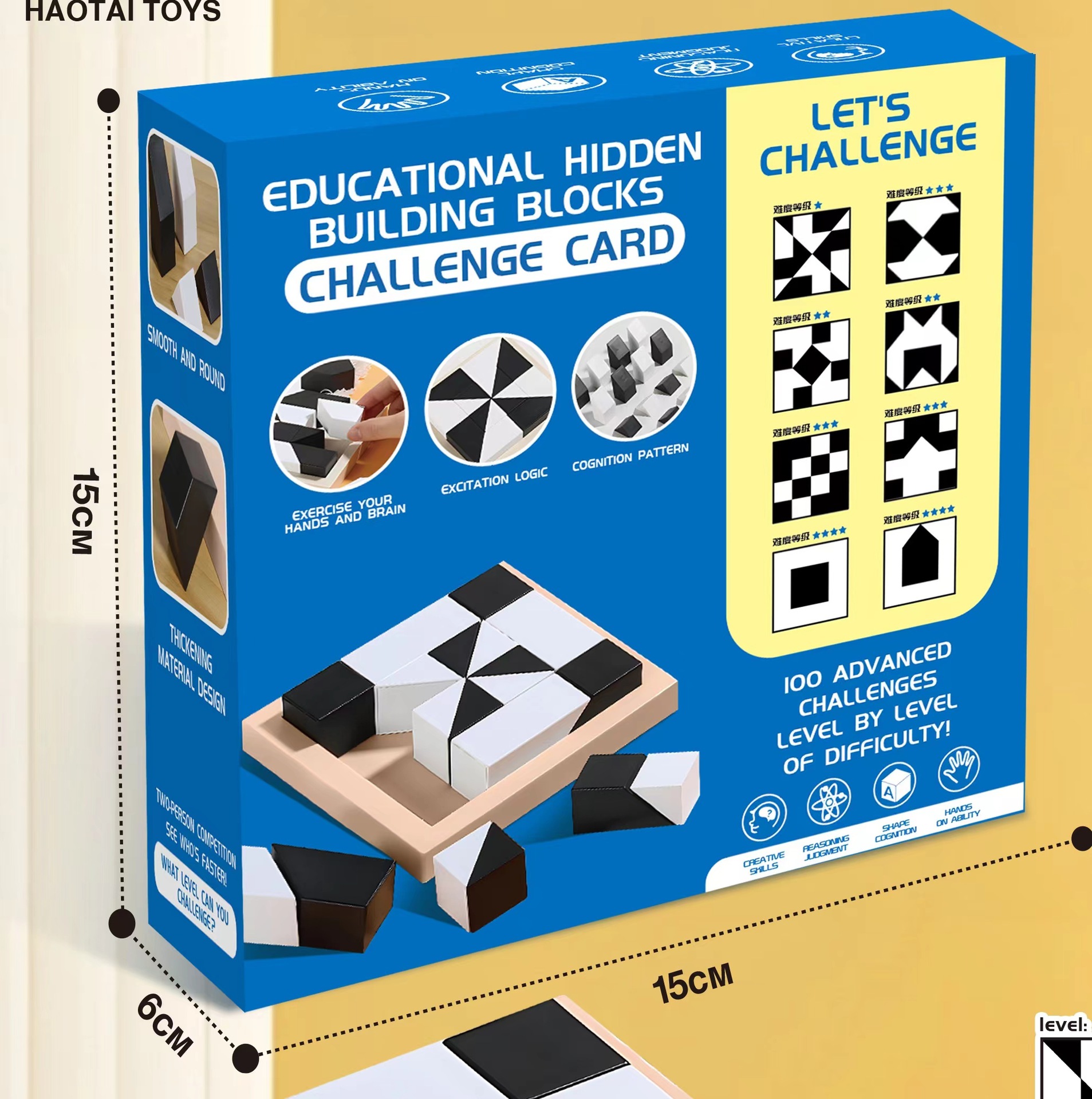 숨겨진 빌딩 블록 [싱글 플레이어 재생 영어 컬러 박스] 배포 100 패스 카드