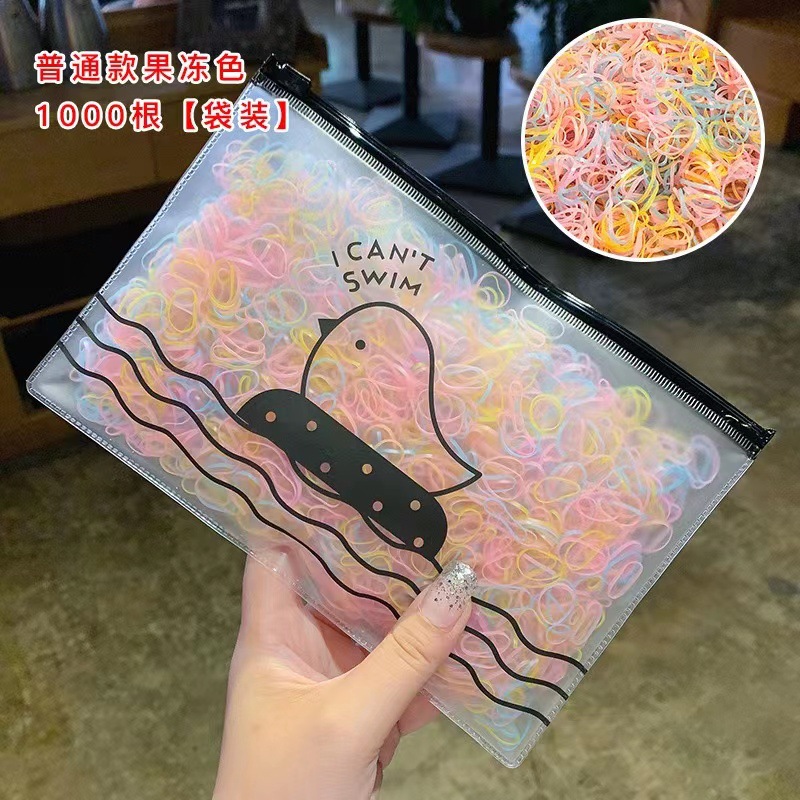 8045G 보통 젤리 컬러 1000 루트 [봉투]