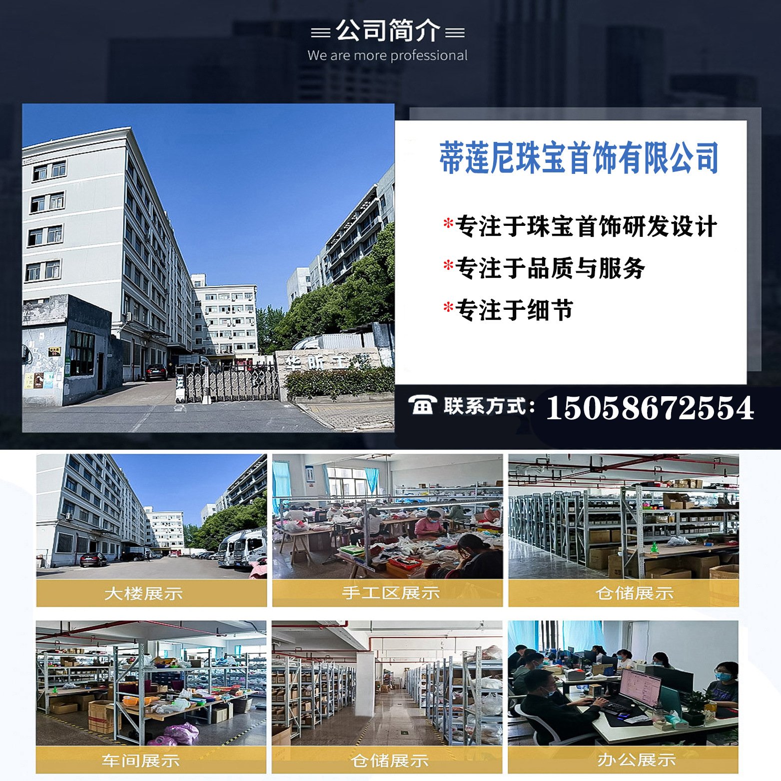 Fashion Geometric Copper Inlay Zircon Bracelets 1 Piece