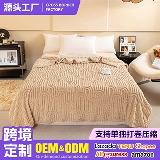 定制双面提花法兰绒软珊瑚绒加厚毛毯披肩毯空调午休沙发盖毯批发