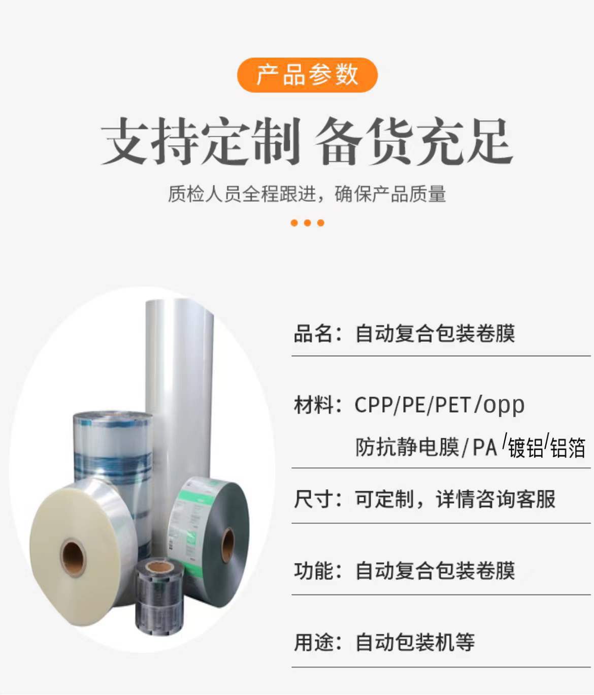 4f3eafeac4181e3f0b2d37b389f511