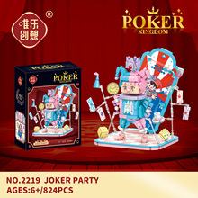 Ψ��2219����ƴ�С���Tʿ��ͯ����ƴ�b�eľ������նY����ݘ���