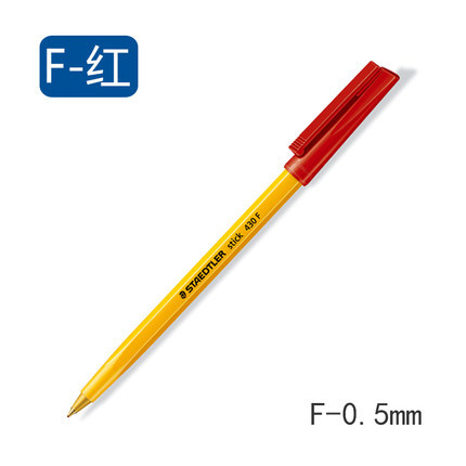 Alemán schidelou STAEDTLER 430F Hierro Guerrero bolígrafo amarillo Pen Holder