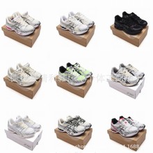 秋冬季亚瑟男女士跑步鞋Gel-Kayano14防滑缓震运动鞋休闲鞋慢跑