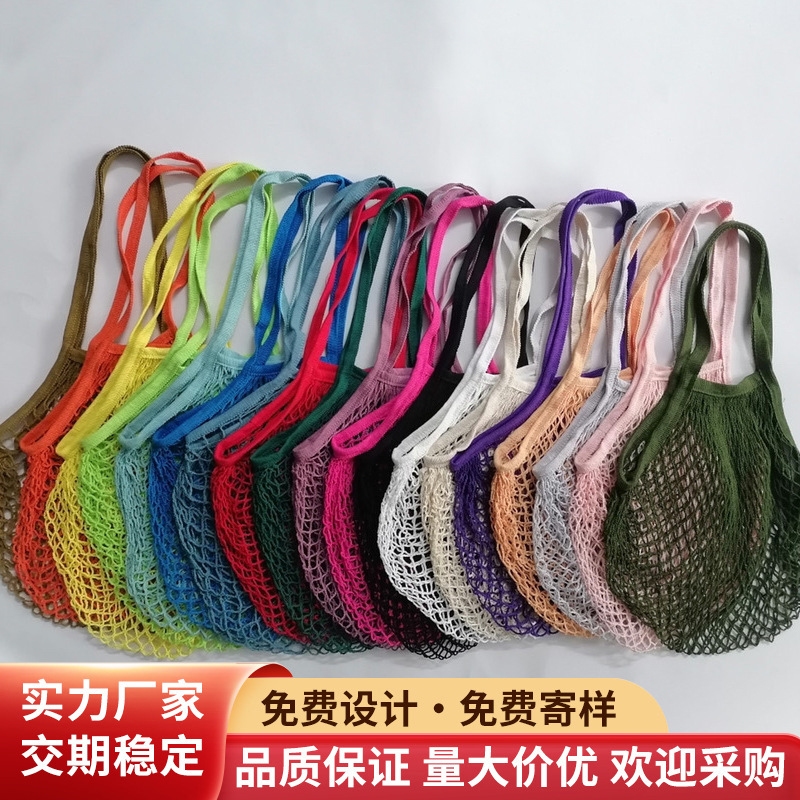 ����������LOGO��֯���ظ�ʹ��ˮ���߲˴��������й��������Ӷ���