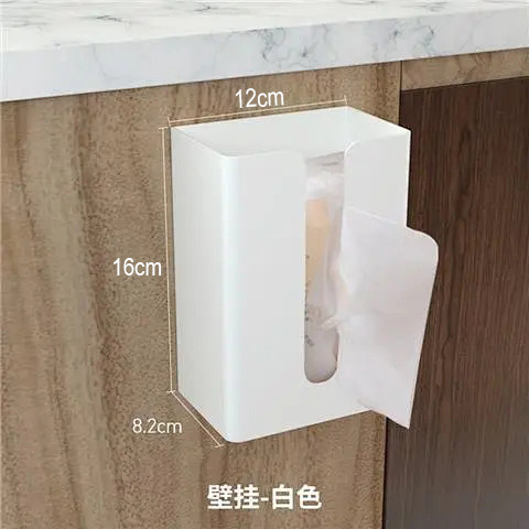 纸巾盒壁挂式抽纸盒家用洗脸巾收纳盒厕所卫生间厨房倒挂餐巾纸盒|undefined