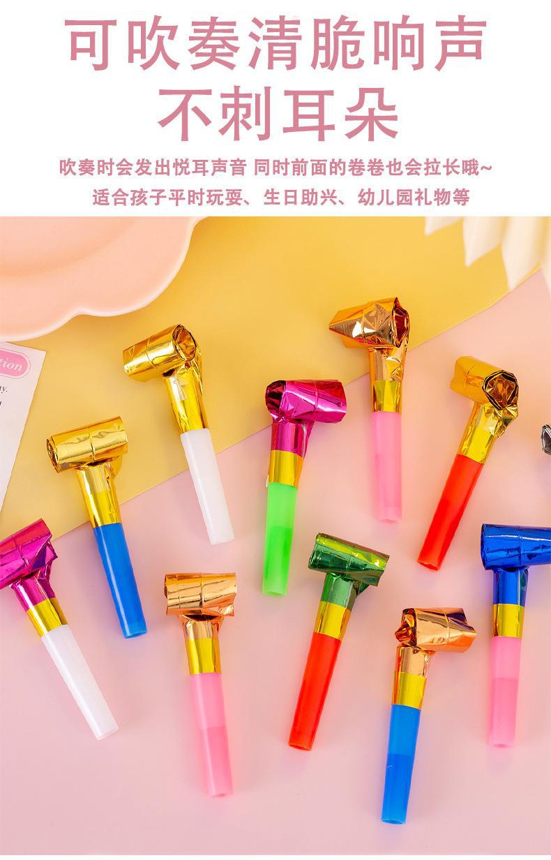 趣味吹龙口哨_04.jpg