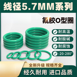����5.7�⏽30-600�����z���͸ߜظ��g�G��ɫO���z�Ǽ��ͷ�O��Ȧ