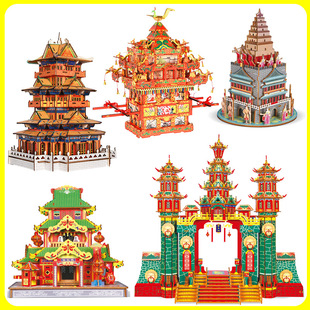 ���I�ֹ�ƴ�bģ�͏S�����lֱ�Nľ��3D���wƴ�D����[���YƷ���