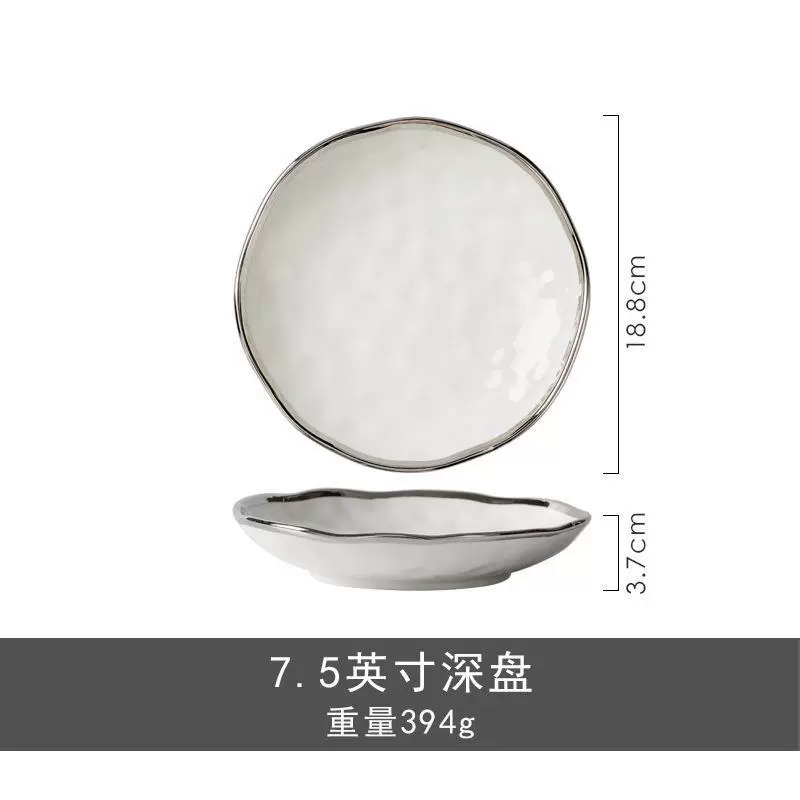 Ceramic Tableware Set, Light Luxury Style, Silver Hammered Hammer-Edge, Multi-piece Soup & Dinner Service