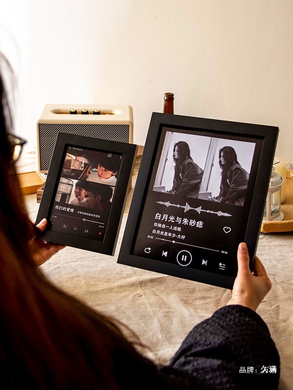 Music Photo Frame Wall Atmosphere Nfc Music Photo Frame Couple Picture Frame Framed Girlfriend Creative Gift Birthday