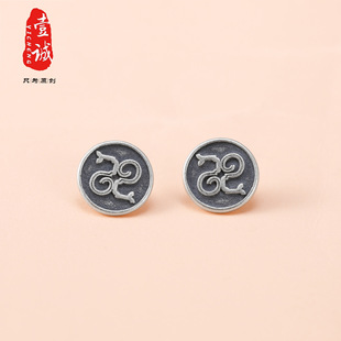 s925���y�͹����o��~��DIYϞ�K��月D�v��������Ʒ�������