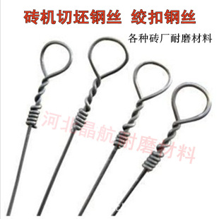 �u�ߏS���дu䓽z �g��䓽z ����䓽z ��ꖘ���䓽z