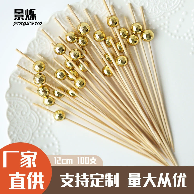 Трансграничные диско-десертные украшения для коктейлей, бамбуковые шпажки, одноразовые зеркальные фруктовые палочки, золото, серебро, поверхность Земли.