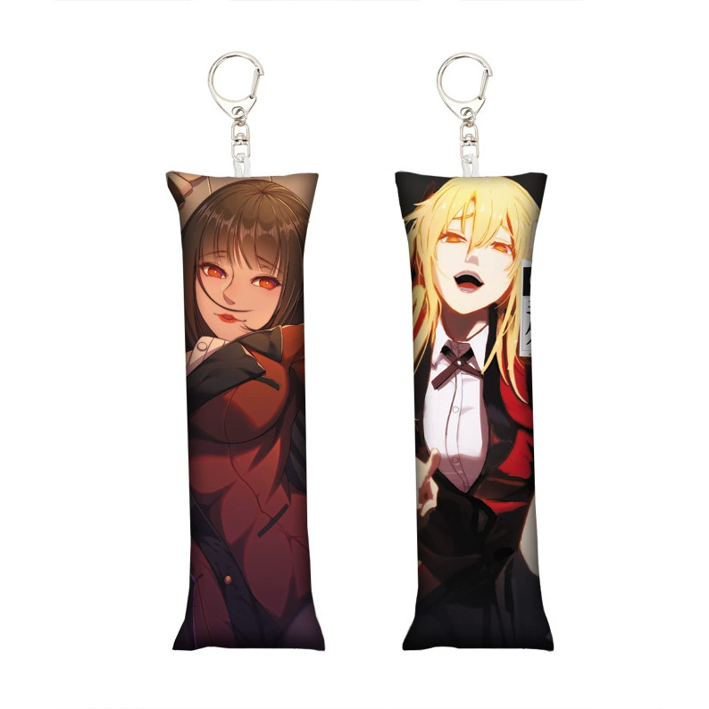 [动漫排球少年小抱枕钥匙扣迷你书包挂件挂饰Mini Dakimakura]