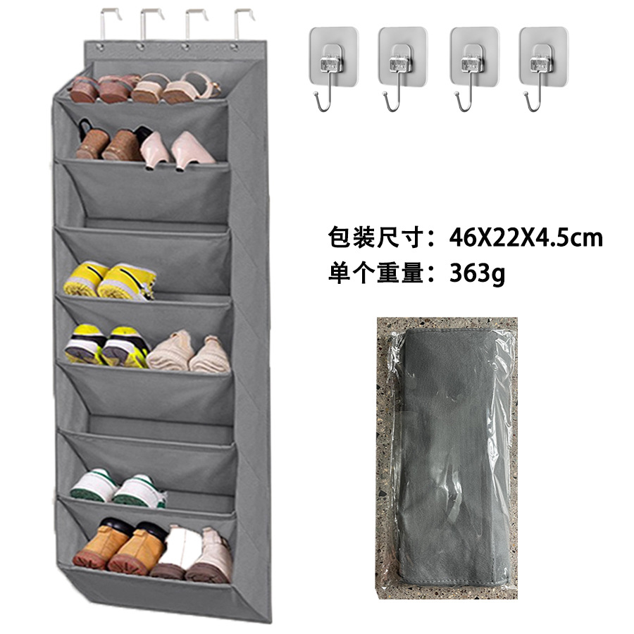 끈끈한 고리가 있는 부직포 8겹 회색