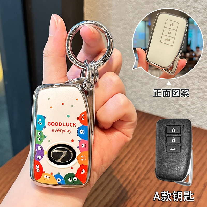 렉서스 A [작은 괴물] 실버 버클