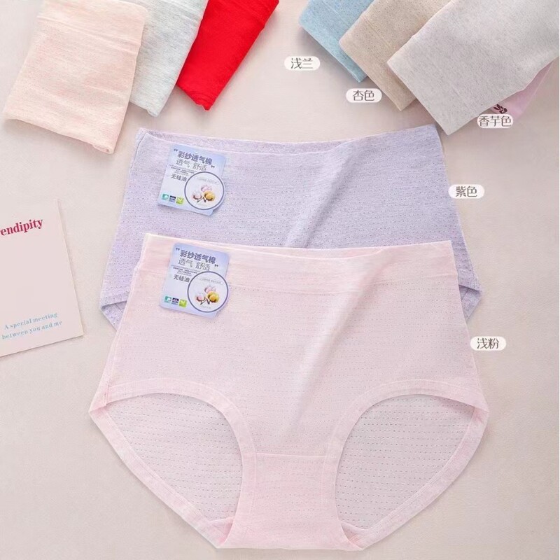 Xiyaxi Classic Explosions Air Permeable Cotton Mid-high Waist plus size Comfortable Underwear Women's Simple Mom Briefs 6559