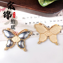 ����e����\DIY���Ϻ��J�ػ����е��Нh���������L��������