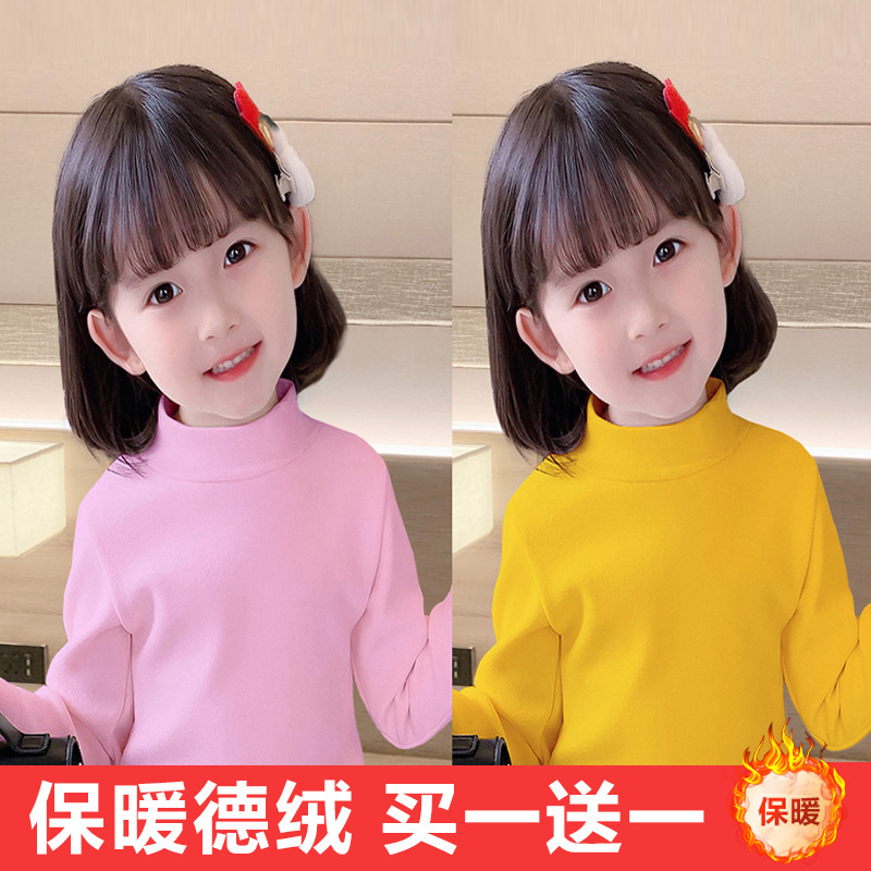 Nuevo otoño y el invierno de los niños de cuello alto de terciopelo cálido que basa la camisa otoño ropa estilo occidental color sólido niños y niñas interior superior