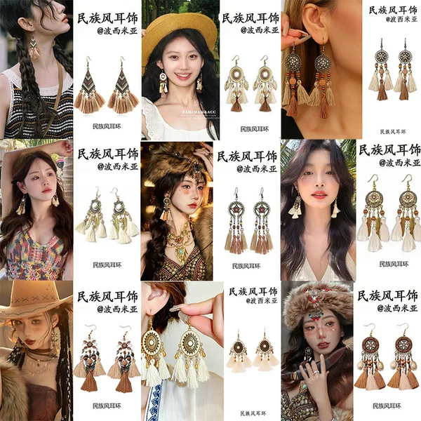 Retro ethnic style tassel earrings, stylish and trendy dopamine bohemian earrings, new Chinese-style holiday accessories