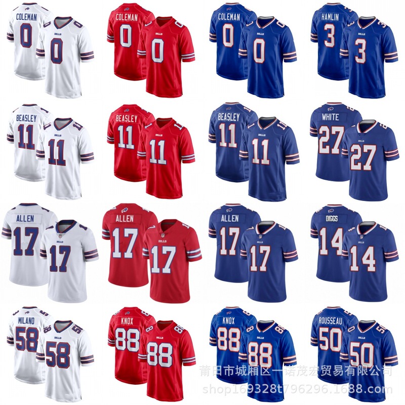 Bill Team Jersey Bills Embroidered Football Uniform Foreign Trade Wholesale 14 # 17 # Allen 3 # 0 # 4 # 97 Bill Team Jersey Bills Embroidered Football Uniform Foreign Trade Wholesale 14 # 17 # Allen 3 # 0 # 4 # 97