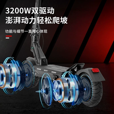 vehicle single-drive high-speed foldable – Qatlanan elektrik skuterlər