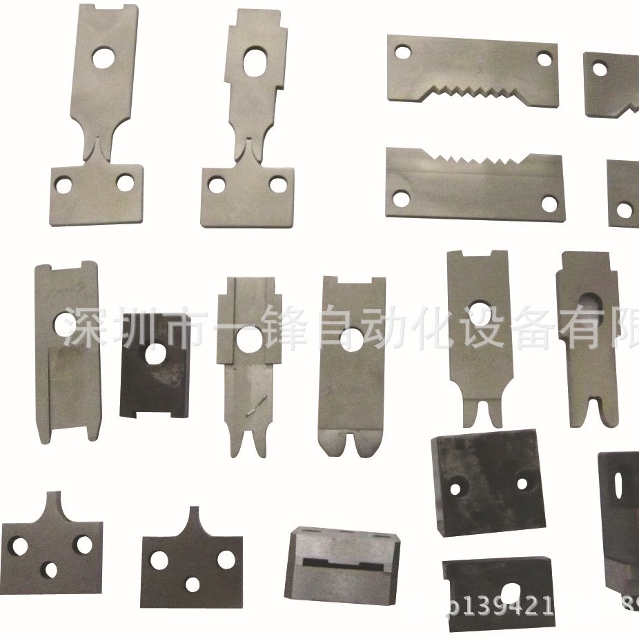 各种 PH XH SM VH刀片供应 剥线机/裁线机刀片批发