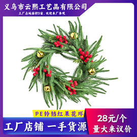 跨境亚马逊圣诞节装饰PE诺福克松松针藤条红果门挂装饰肤感花环