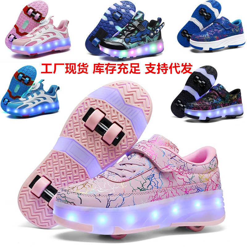 Cross-border supply walking shoes charging boys and girls adult roller skating shoes ultra-light wheel shoes with switch LED light shoes Cross-border supply walking shoes charging boys and girls adult roller skating shoes ultra-light wheel shoes with switch LED light shoes