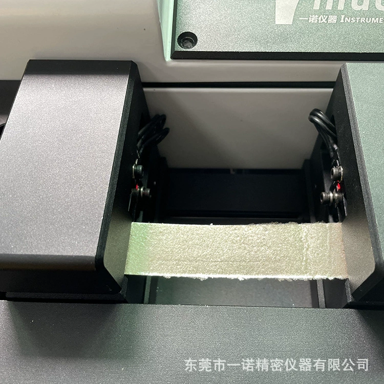 [Yinuo инструмент] промышленный базовый контроль качества Бумаги Горизонтальный Новый тестер прочности на растяжение специально для слюдяной бумаги