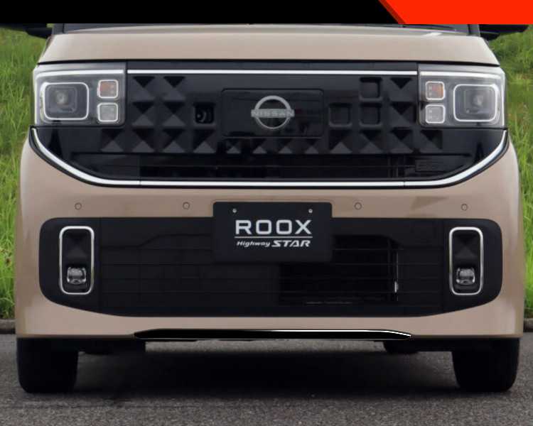 Suitable for Nissan 25 Roox Modified Front Bumper Special Lower Guard Plate Protective Decorative Bright Strip Automotive Supplies