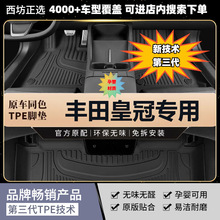 �m���S��ʹ�05-09 10-14 15-1812 13 14��������TPE��܇�_�|���l