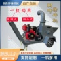大量小区移动自吸粉碎机