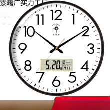 ���O�ǒ��R�͏d���Õr���o���r�R�F�����ⱱ�W���s���ʯӢ�R��